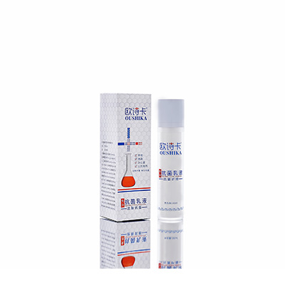 塔河多用途抗菌乳液