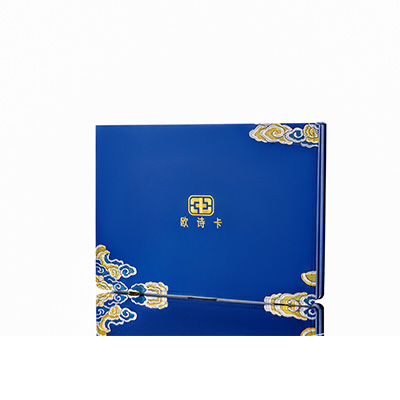 塔河产后修复调理套